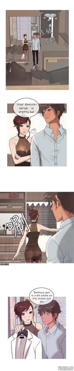 Page 229 of Heaven Ch.1-14