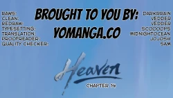 Page 233 of Heaven Ch.1-14