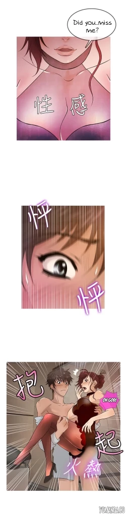 Page 239 of Heaven Ch.1-14