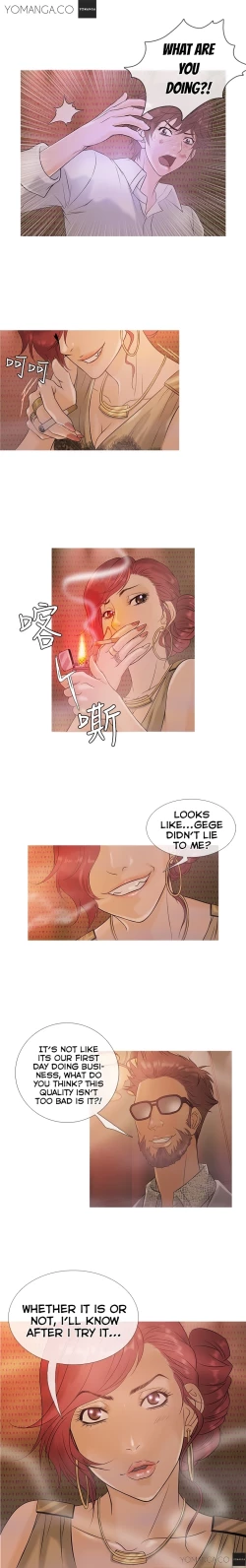 Page 43 of Heaven Ch.1-14