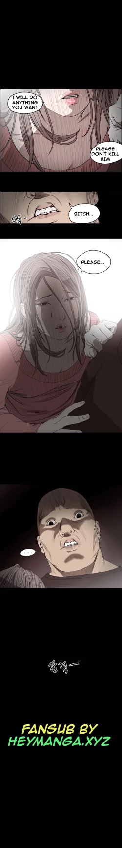 Page 137 of Kitsch | Disrespectful Bitch Ch. 1-66