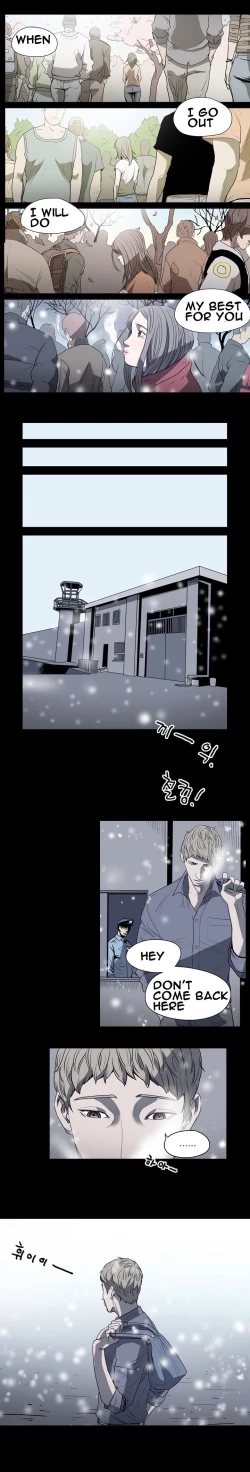 Page 182 of Kitsch | Disrespectful Bitch Ch. 1-66