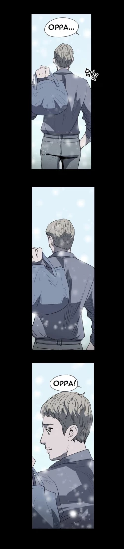 Page 185 of Kitsch | Disrespectful Bitch Ch. 1-66