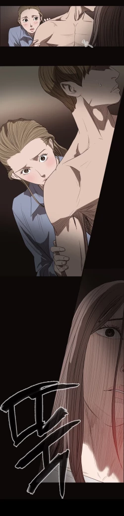 Page 291 of Kitsch | Disrespectful Bitch Ch. 1-66