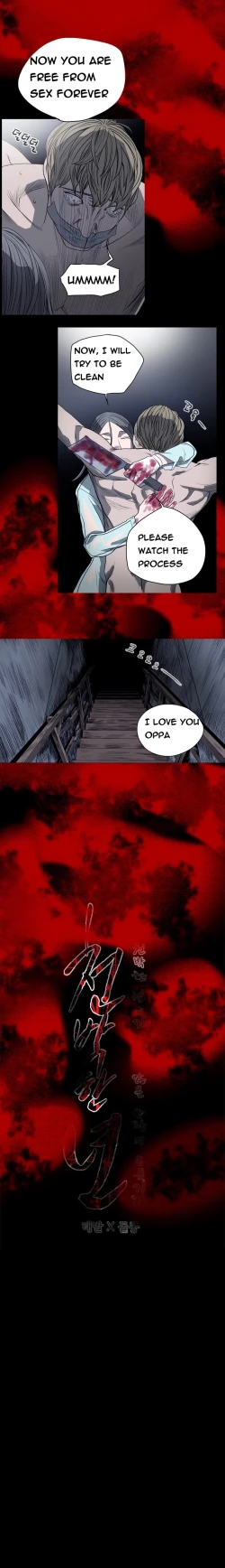 Page 348 of Kitsch | Disrespectful Bitch Ch. 1-66