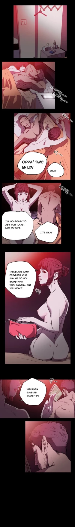 Page 355 of Kitsch | Disrespectful Bitch Ch. 1-66