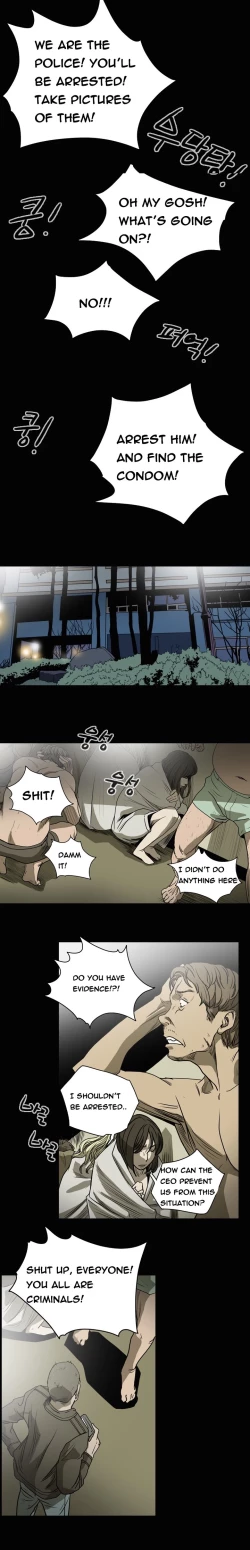 Page 358 of Kitsch | Disrespectful Bitch Ch. 1-66