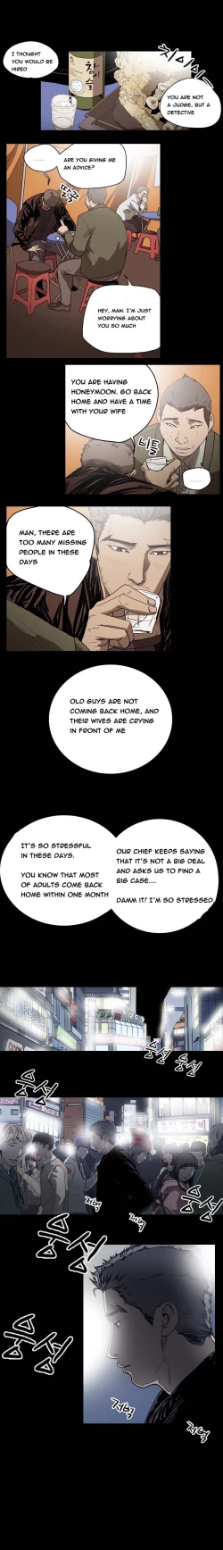 Page 366 of Kitsch | Disrespectful Bitch Ch. 1-66