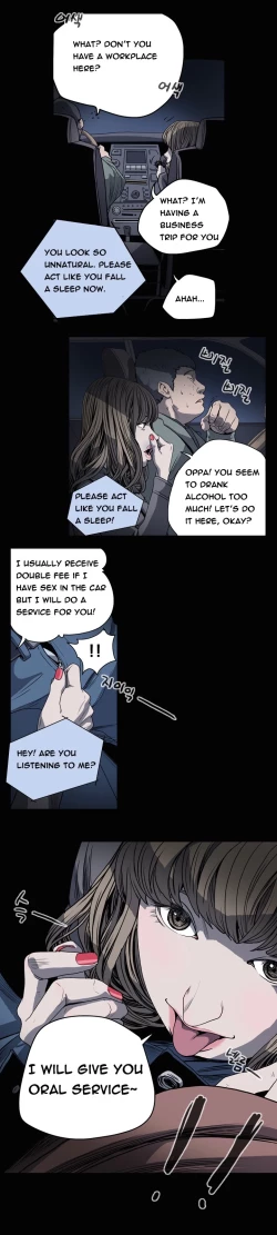 Page 403 of Kitsch | Disrespectful Bitch Ch. 1-66