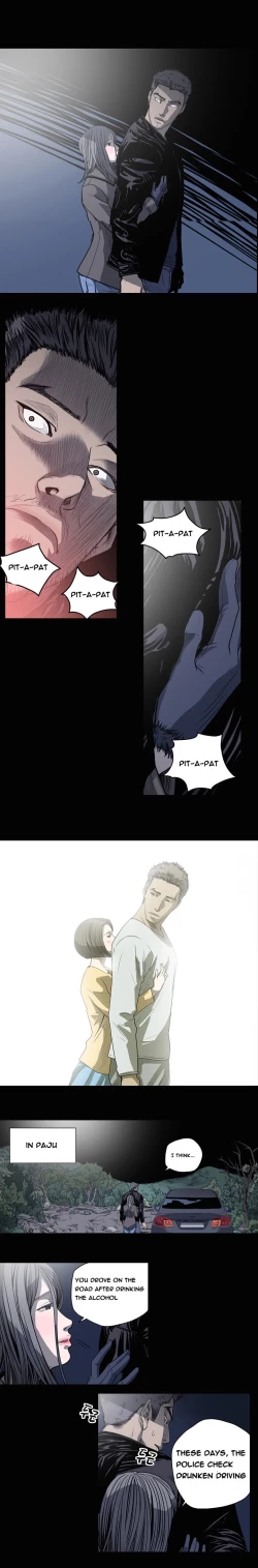 Page 421 of Kitsch | Disrespectful Bitch Ch. 1-66