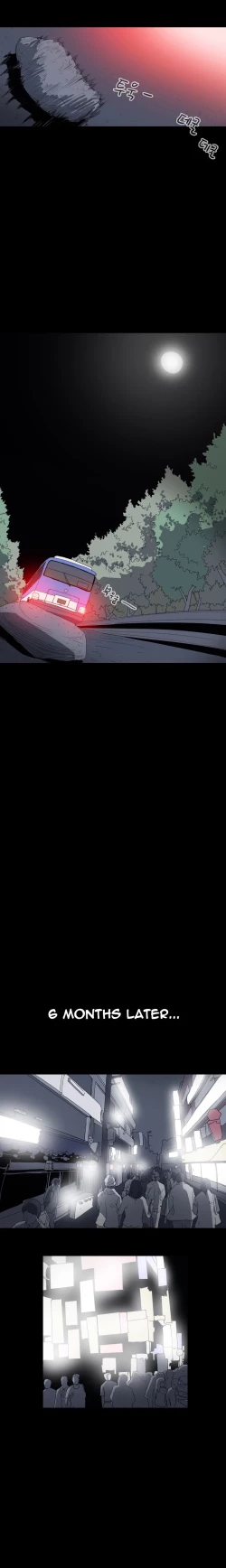 Page 43 of Kitsch | Disrespectful Bitch Ch. 1-66