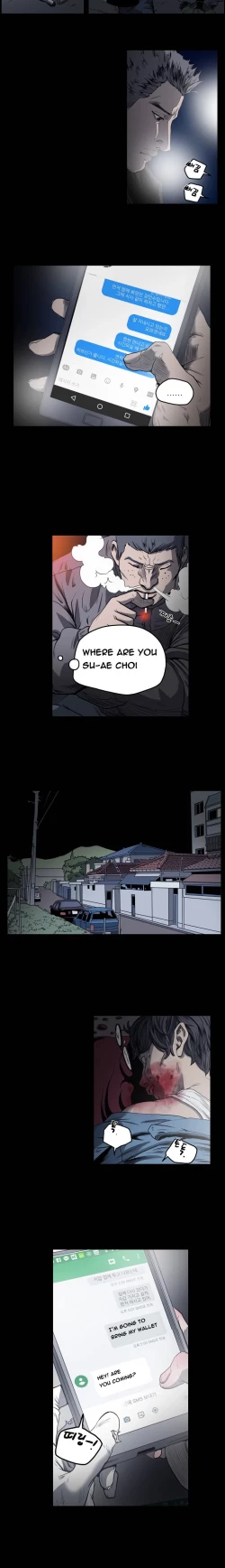 Page 569 of Kitsch | Disrespectful Bitch Ch. 1-66