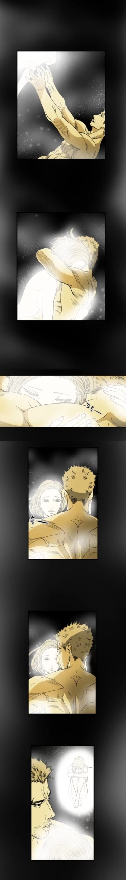 Page 698 of Kitsch | Disrespectful Bitch Ch. 1-66