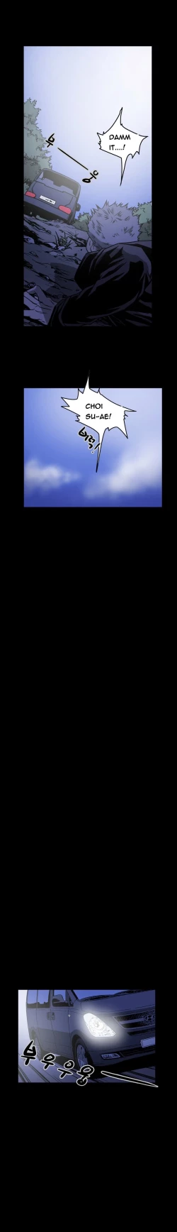 Page 714 of Kitsch | Disrespectful Bitch Ch. 1-66