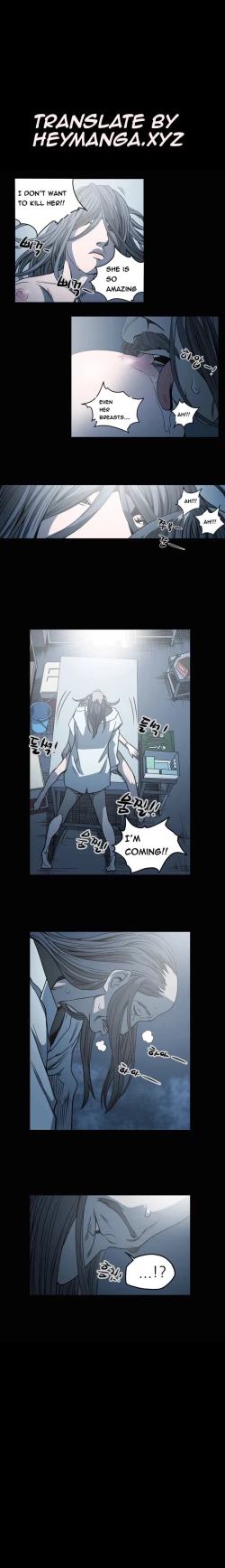 Page 743 of Kitsch | Disrespectful Bitch Ch. 1-66