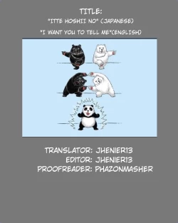 Page 23 of Itte Hoshii No