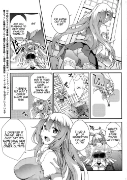 Page 2 of Noushoku Houga