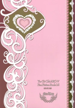 Page 26 of Otona no Jikan