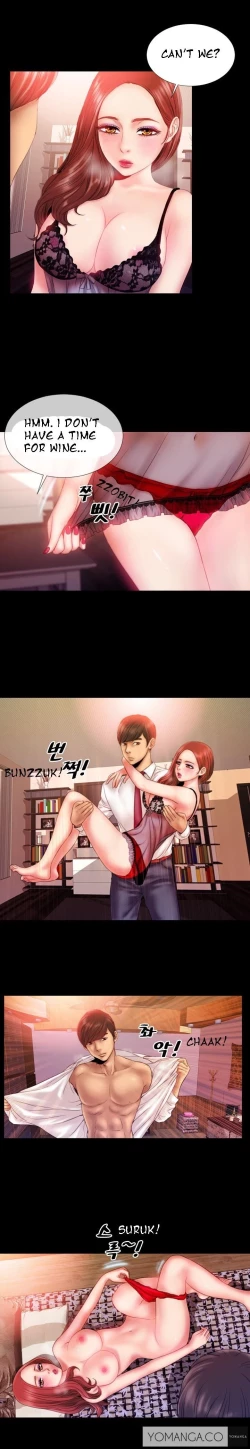 Page 22 of My Wives Ch.1-13