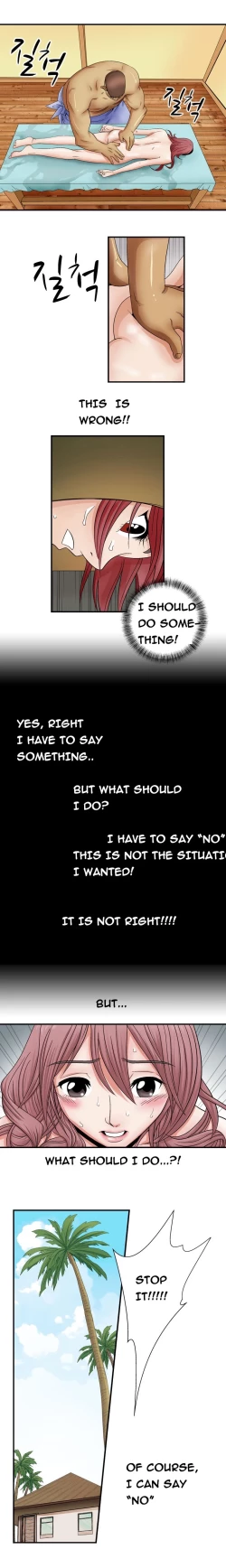 Page 41 of The Taste of the Hand Ch.1-22