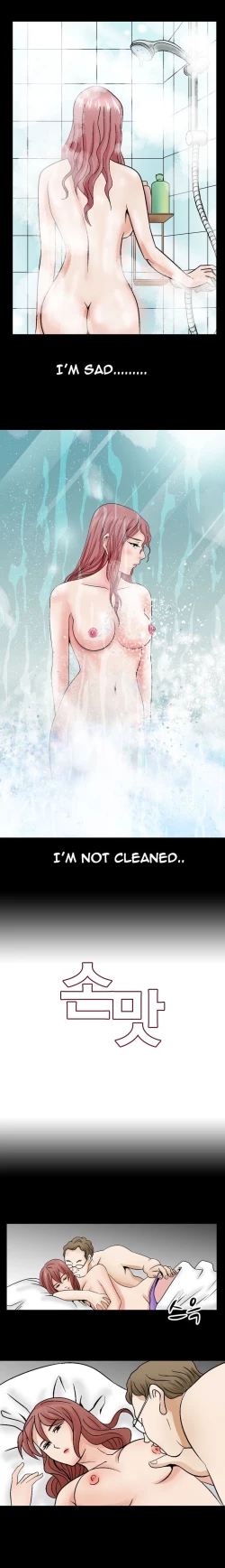 Page 69 of The Taste of the Hand Ch.1-22