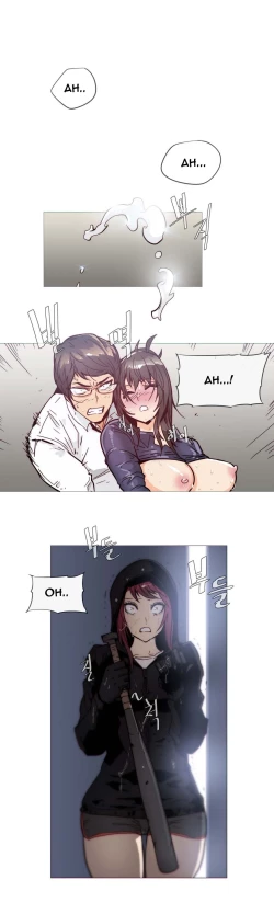 Page 735 of Household Affairs Ch.1-32