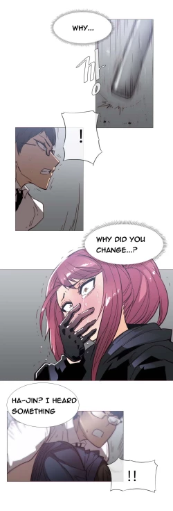 Page 743 of Household Affairs Ch.1-32