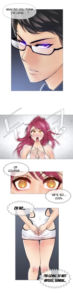 Page 178 of Household Affairs Ch.1-32