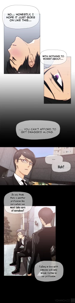 Page 532 of Household Affairs Ch.1-32