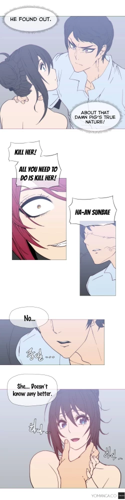 Page 537 of Household Affairs Ch.1-32