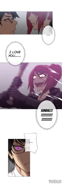 Page 747 of Household Affairs Ch.1-32