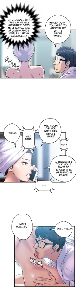 Page 156 of Ghost Love Ch.1-9