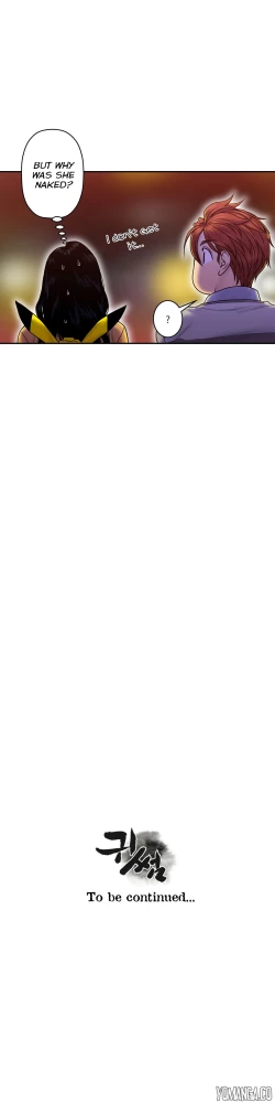 Page 251 of Ghost Love Ch.1-9