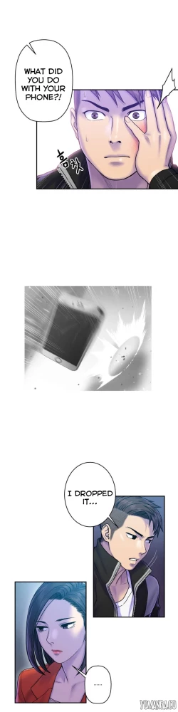 Page 261 of Ghost Love Ch.1-9