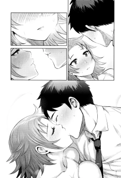 Page 196 of Muchi Lover