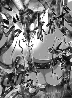 Page 38 of Mahou Shoujo vs Shokushu Buchou