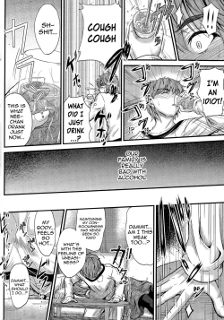 Page 8 of Ishiki no Kyoukaisen | The Ley Line of Consciousness