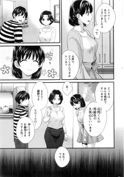 Page 28 of Action Pizazz 2016-06