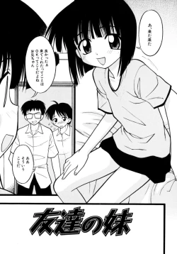 Page 115 of Meconopsis