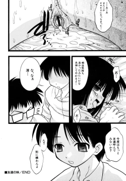 Page 130 of Meconopsis