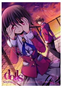 Page 1 of dolls Act. 2