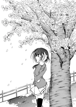 Page 4 of dolls Act. 2