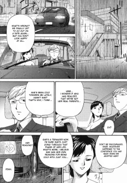 Page 10 of Harusame | Spring rain