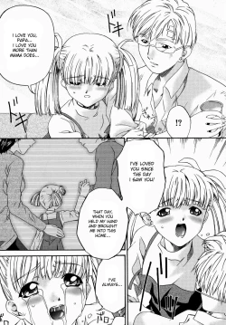 Page 15 of Harusame | Spring rain