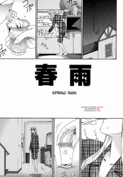 Page 1 of Harusame | Spring rain