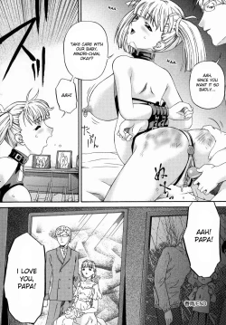 Page 32 of Harusame | Spring rain