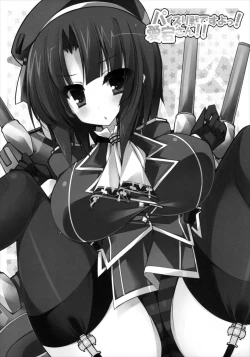 Page 16 of Paizuri Sen Desuyo! Atago-san!!