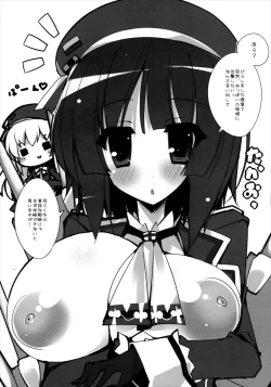 Page 17 of Paizuri Sen Desuyo! Atago-san!!