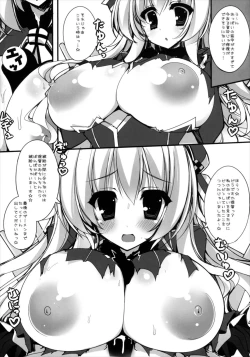 Page 6 of Paizuri Sen Desuyo! Atago-san!!