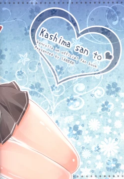 Page 22 of Kashima-san to